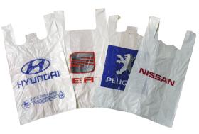 Vermaat 1080.0400MAZ - BOLSAS PLASTICO CAMISETA 45X55, 200 UDS. MAZDA 70 gramos