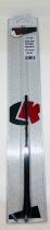 Lycka LKVAR - VARILLA ANTENA UNIVERSAL REPUESTO LARGO 21 CM