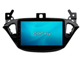 CORVY in-car electronics OP-257-A8 - Autorradio Android con GPS pantalla de 8"