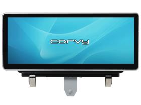 CORVY in-car electronics AU-190-A8 - Autorradio Android con GPS.