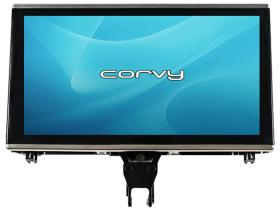 CORVY in-car electronics AU-189-A8 - Autorradio Android con GPS.