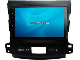 CORVY in-car electronics PSA-056-A9 - Autoradio Android con GPS