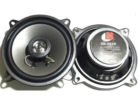 Lycka LKCS0540 - Pareja De Altavoces 5" 2 Vias Con Rejilla