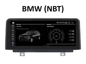 Autokit 128-6213.NBT - Multimedia específico BMW SERIE 3 F30, F31, F34, F35. BMW SE