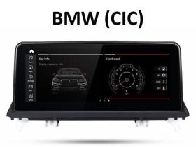 Autokit 128-6225.CIC - Multimedia específico BMW X5 E70, BMW X6 E71/E72 (+2011) CIC