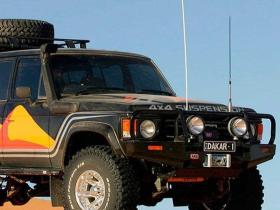 ARB 4x4 Accesorios A-3410100 - Arb | Winch Bar "Dakar Style" Toyota Land Cruiser 60 Series