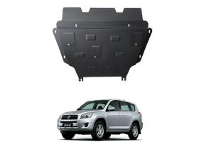 ARB 4x4 Accesorios TA-179 - Protecciones de bajos (acero) | Toyota RAV 4 (2006-2013)