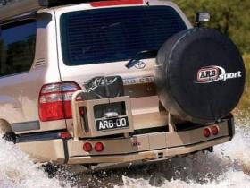 ARB 4x4 Accesorios A-5700232 - Tapa Cubre Hueco Derecho