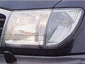 ARB 4x4 Accesorios TD-01/1 - Protectores Acrílicos Faros