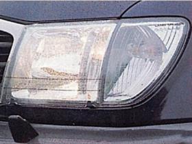 ARB 4x4 Accesorios TD-01 - Protectores Acrílicos Faros