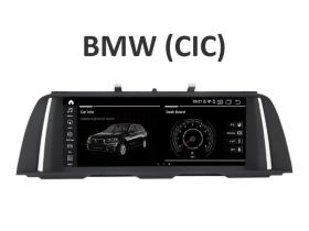 Autokit 128-6208.CIC - Multimedia específico BMW SERIE 5 F10, F11 (+2010) CIC
