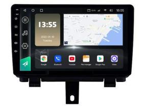 Evus X1630239 - Unidad Multimedia X9A específica para Audi Q3 (2013-2018)