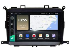 Evus X1631720 - Unidad Multimedia X9A específica para KIA CARENS (2014-2017)