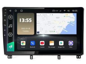 Evus X1632637 - Unidad Multimedia X9A específica para PEUGEOT 3008