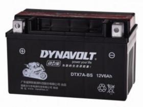 Dynavolt DTX7A-BS - Batería Dynavolt 12v. 6 Ah. (Agm)