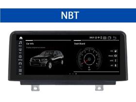 Autokit 128-6211.NBT V2 - BMW 1 F20, F21. BMW 2 F23 (+2011) NBT 10,25" A11 6/128GB