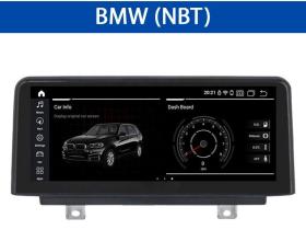 Autokit 128-6213.NBT V2 - BMW Serie3 F30. BMW Serie 4 F32. NBT 10,25" A11 6/128GB
