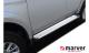 BullFace MK-416/711 - Estribos de aluminio plataforma doble cabina