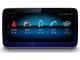 Evus KMB017 - Mercedes Clase E (W212, 2011-2013). Sistema NTG 4.5