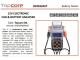 TopCore TOPCORE-BA - Comprobador Topcore Digital Con Impresora 12v. 50-1400a