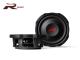 Alpine RS-W10D2 - Subwoofer superficial Serie R de 10" (25 cm)